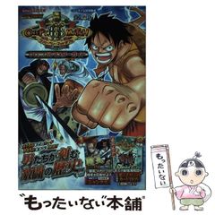 DATA CARDDASS ONE PIECEワンピーベリーマッチダブルマリン… - メルカリ
