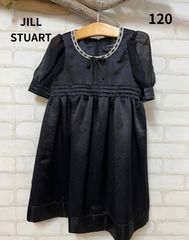 17【夏物セール】　子供服　ブランド　ジルスチュアート　JILL　STUART　ワンピース　120㎝　上品ワンピース　キッズワンピース　結婚式　発表会