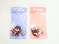 2点セット 天官賜福 アクリルキーホルダー 三郎・謝憐 bilibili