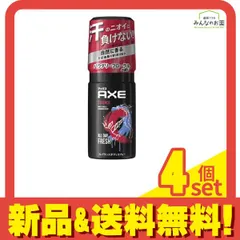AXE アックス フレグランスボディスプレー エッセンス パウダリーフローラルの香り 60g 4個セット まとめ売り