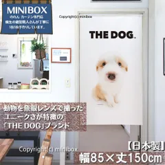 2025年最新】ボーダーコリー看板の人気アイテム - メルカリ