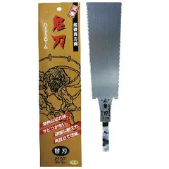 ★中屋誠一郎作*両刃ノコ希少品 ☆中屋誠一郎作*両刃ノコ希少品 - メルカリ