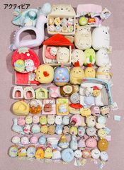 SG058 20体セット すみっコぐらし ぬいぐるみ まとめ売り - メルカリ