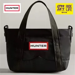 【ムラスポ公式】HUNTER ハンター ミニトート 2WAY ショルダーバッグ （ブラック） ゴルフのラウンドバッグに♪ メンズ レディース