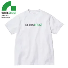 半袖Tシャツ BEAMS DESIGN B4915-63 S～LL ホワイト 単品 メンズ トップス 春夏 オールシーズン ストレッチ クルーネック シンプル おしゃれ かっこいい ワーク カジュアル 作業着 ユニフォーム ビームス デザイン 桑和 SOWA