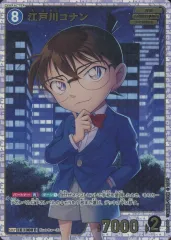 2025年最新】名探偵コナン 探偵たちの切札 江戸川コナンの人気