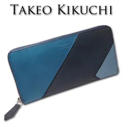 2023年最新】タケオキクチ（takeo kikuchi）／tアンティーク 2つ折