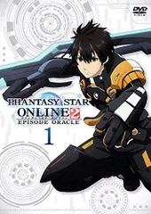 ファンタシースターオンライン2 エピソード・オラクル第1巻 DVD通常版／橘正紀