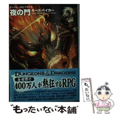 2025年最新】あや子の人気アイテム - メルカリ 