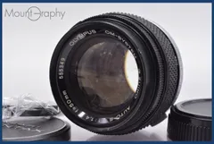 2025年最新】G.ZUIKO AUTO-S 50mm F1.4の人気アイテム - メルカリ