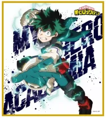 【中古】紙製品 緑谷出久 「僕のヒーローアカデミア トレーディングミニ色紙 A.アニメ5期ver/vol.2」