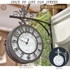 2025年最新】壁掛け時計 両面時計 OLDの人気アイテム - メルカリ