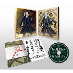 未使用】CLAMP学園電子分校 創刊号 CD-ROM カードキャプターさくら
