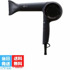 ホリスティックキュア ドライヤー Rp. CCID-G04B ヘアレシピ 大風量 人気 おすすめ マイナスイオン 速乾 遠赤外線 テラヘルツ 育成光線 髪 うるおい マグネットヘアプロ 復元 HOLISTIC CURE 送料無料