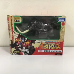 Yahoo!オークション - ブラックビッグコンボイ