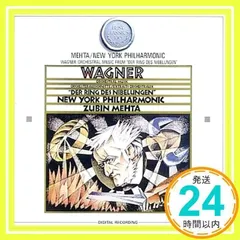 2025年最新】ニーベルングの指環 cdの人気アイテム - メルカリ
