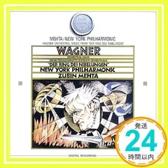 2024年最新】ワーグナー楽曲の人気アイテム - メルカリ