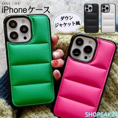 スマホケース iphone15 iphone16 ケース 韓国 iphone14 ケース iphone13 ケース 携帯ケース TPU ダウン もこもこ 無地 シンプル レディース メンズ ペア673