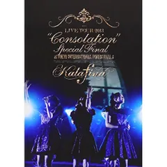 Kalafina LIVE TOUR 2013 “Consolation&quot; Special Final [DVD] rdzdsi3 81SibwKTWqL._UF350,350_QL80_.jpg