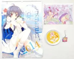 2025年最新】夏目暦の人気アイテム - メルカリ