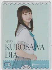 ラブライブカードゲーム　逢田梨香子 PE＋ ラブライブ！シリーズ オフィシャルカードゲーム」逢田梨香子