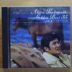 2discs CD 小林旭 ゴールデンベスト35  CRCN40682  /00220 Amazon.co.jp: ゴールデンベスト35: ミュージック