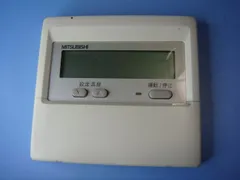 2025年最新】三菱 業務用エアコンの人気アイテム - メルカリ