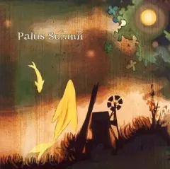 【中古】同人音楽CDソフト Palus Somnii / Re：harmonize