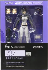 figma 攻殻機動隊 STAND ALONE COMPLEX 草薙素子 攻殻機動隊 STAND ALONE COMPLEX』figma草薙素子が再販決定！ | 電撃