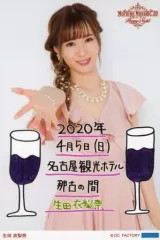 生田衣梨奈モーニング娘。生写真 グッズピンナップポスターまとめ売りハロプロ 2025年最新】生田衣梨奈の人気アイテム - メルカリ