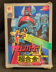 2025年最新】ポピー ダンガードAの人気アイテム - メルカリ