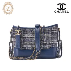 CHANEL シャネル チェーンショルダーバッグ マトラッセ　ガブリエル　ドゥ　シャネル シルバー×ゴールド金具 レディース【中古】【送料無料】【SS】