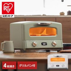 Pasco オリジナル BRUNO crassyt スチーム＆ベイクトースター - メルカリ