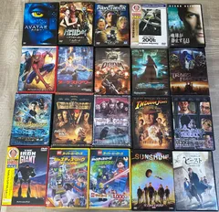 DVD 洋画【SF/アクション/アニメ】計20枚　まとめ売り