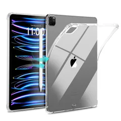 【特価商品】ケース インチ 第1/2/3/4世代 カバー(2022/2021/2020/2018)専用透明 11 四隅 厚くする 落下防止tpu Pro 耐衝撃 ソフト iPad シリコン 取り外し可能 クリア EAMPANG 持ち運びケース ペン収納