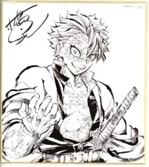 アニプレックス Blu-ray/DVD 鬼滅の刃 柱稽古編 第一巻 松島晃 不死川実弥 色紙