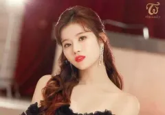 【中古】キャラカード サナ(横/ドレス) ランダムトレーディングカード 「TWICE DOME TOUR 2019 “#Dreamday”」