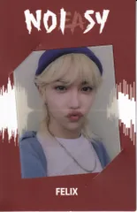 2025年最新】straykids フィリックス noeasy トレカの人気アイテム