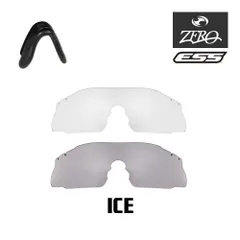 ess_ice3ls.jpg