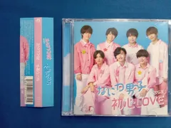 なにわ男子 CD 初心LOVE(うぶらぶ)(初回限定盤2)(DVD付)