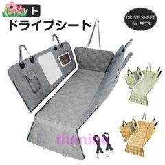 Item thumbnail for item c8020b99-ca5a-47d0-b280-8e5285459f96