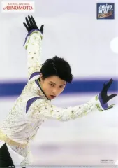 2025年最新】羽生結弦 クリアファイル アミノバイタルの人気アイテム