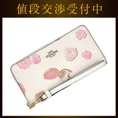 コーチ ラウンドファスナー 長財布 ベージュ ホワイト ピンク CR625