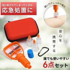 Item thumbnail for item 6b6e0c57-2164-4cf8-81cf-661f9c2c245a