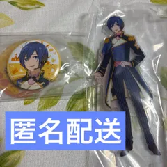 プロセカ　ラッキーくじ　KAITOセット