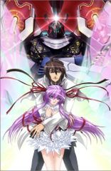 遊戯王】天魔の聲選姫 ヴァルモニカ プレイマット ランキングデュエル