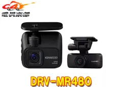 2025年最新】drv-mr480の人気アイテム - メルカリ
