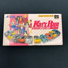 2025年最新】SFC キャッツの人気アイテム - メルカリ