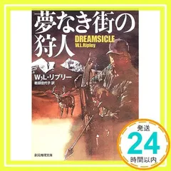 2026年最新】リオ・ファーディナンドの人気アイテム - メルカリ