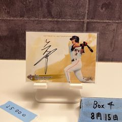 2022 BBM Woman's Pro Wrestling 宮本もか 3/10 直筆サイン 東京